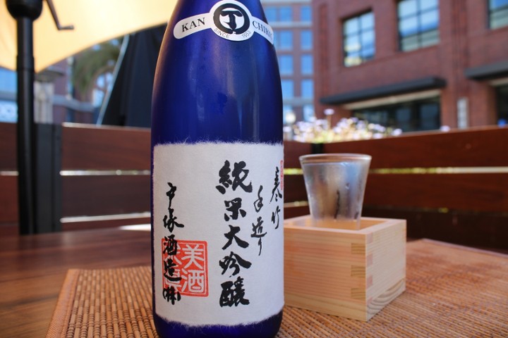 Kanchiku Junmai Daiginjo 24.3oz