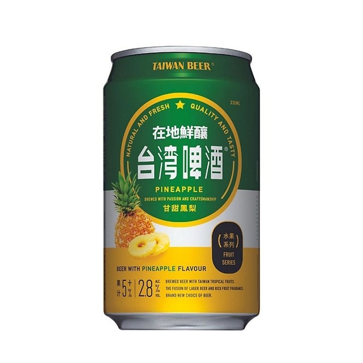Taiwan Beer Pineapple