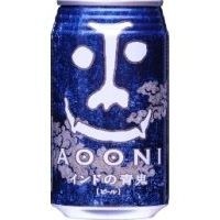 Yoho Brewing Aooni (GS)