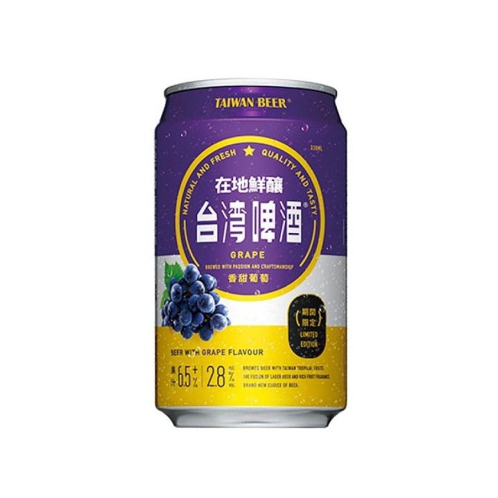 Taiwan beer Grape