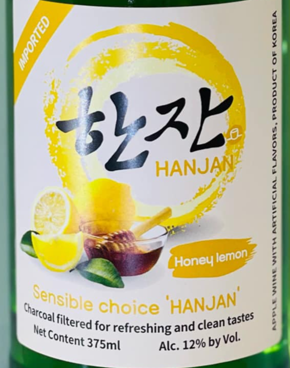 Han Jan Honey Lemon Soju 375mL