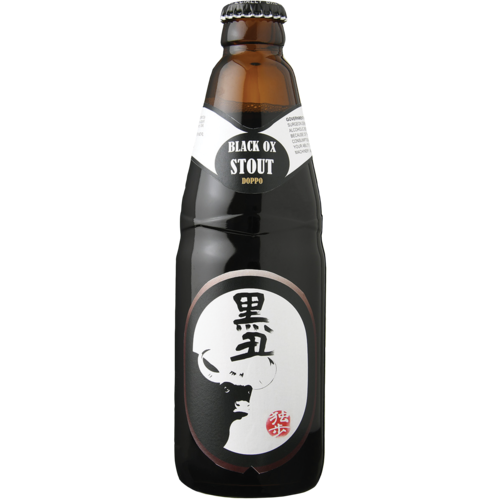 Doppo: Black OX Stout