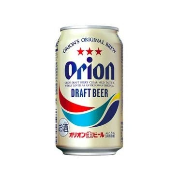 Orion Can (GS)