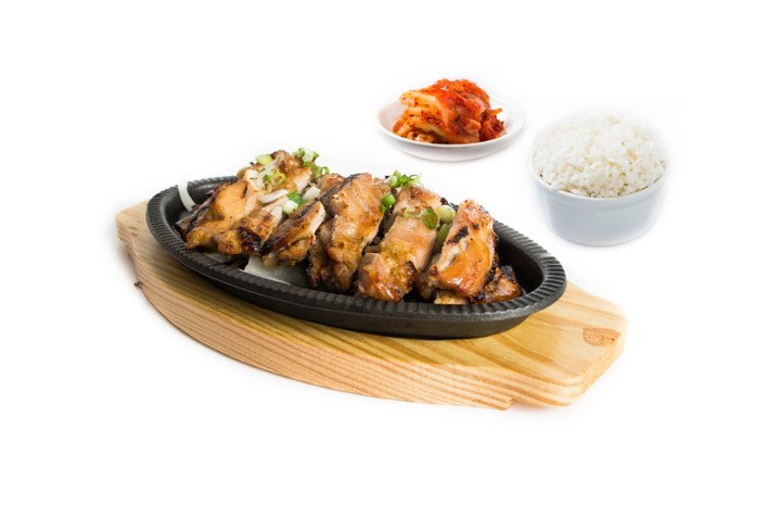 Grill Chicken Platter 석쇠 닭구이