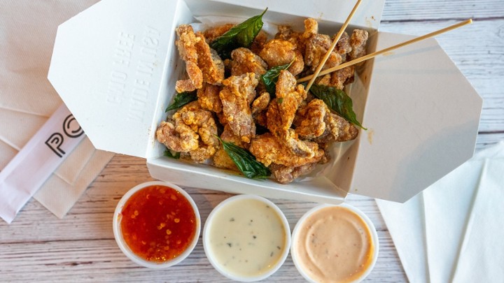 Basil Popcorn Chicken