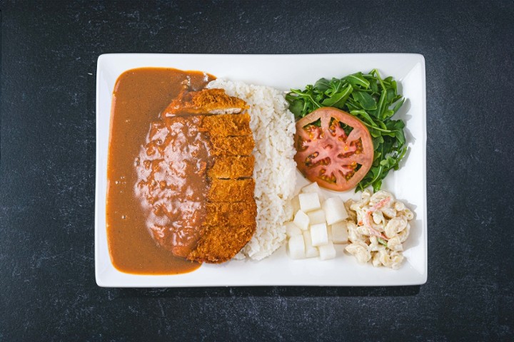 Katsu Plate (No Curry)
