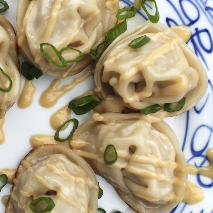 Lemongrass Pork Dumplings (hot)