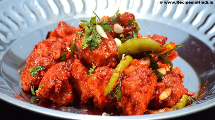 Chicken Manchurian