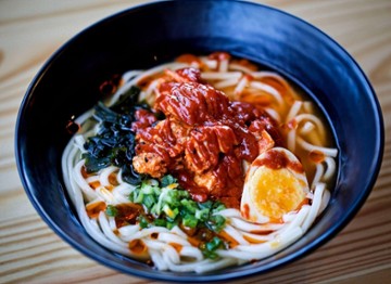 Menya Noodle Bar