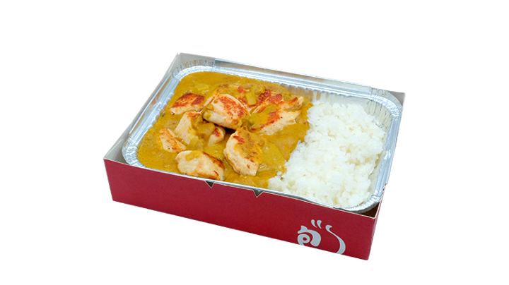 Curry Chicken Rice