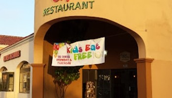 CHINA CHINA RESTAURANT 386 East H Street, Suite 206-207