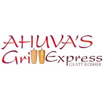 Ahuva’s Grill Express - Kosher logo