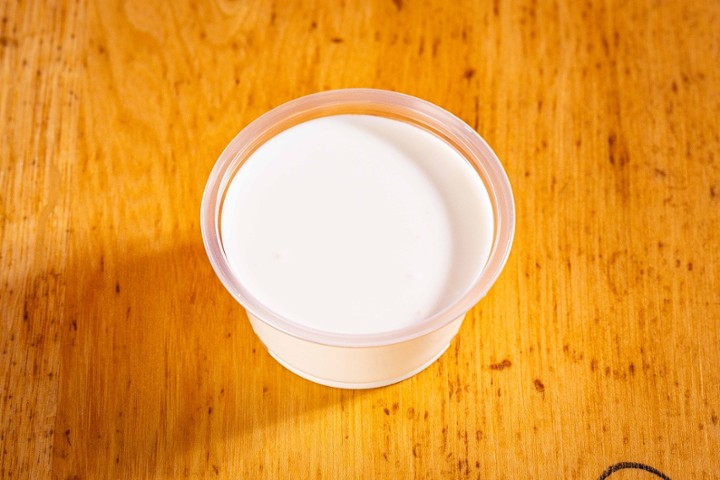 Extra Sour Cream (2oz)