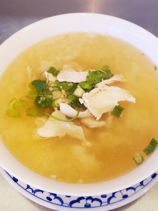 Chicken Rice Soup