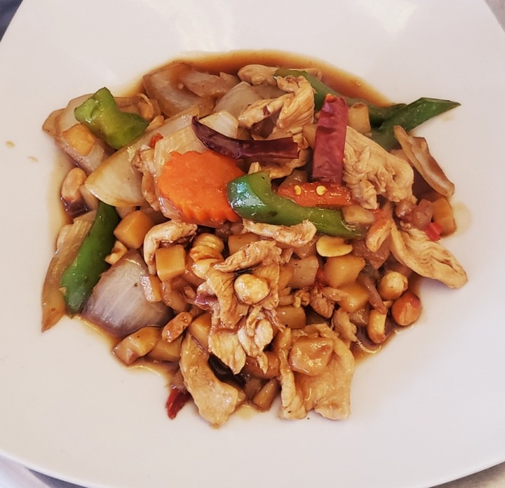 Kung Pao