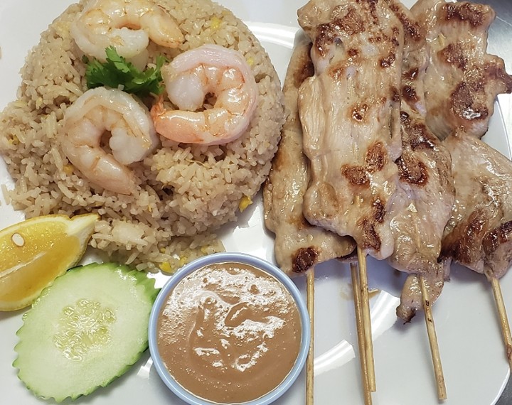 F # 7 Chicken Satay (5)