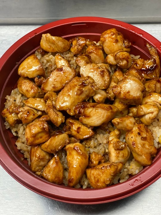 Teriyaki Chicken Bowl