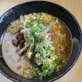 Miso Ramen**