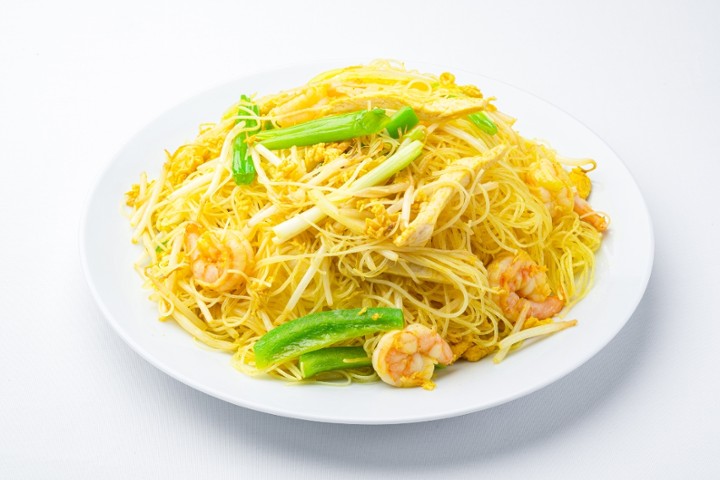 Fried Rice Noodle