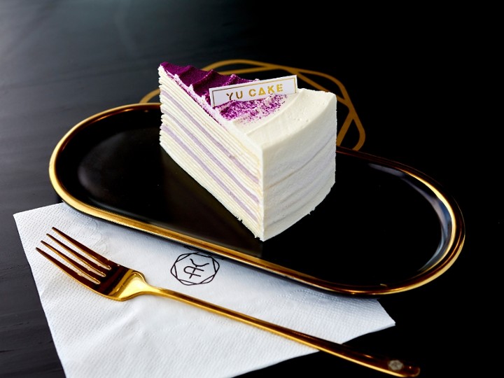 Taro Mille Crepe Cake