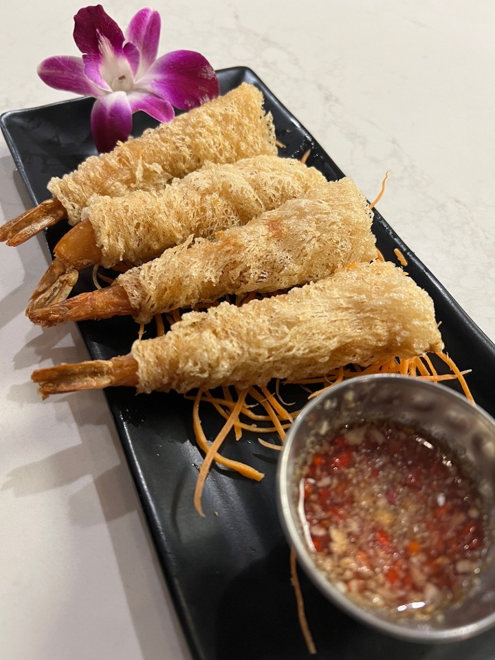 Crispy Wrapped Shrimp (4pcs)