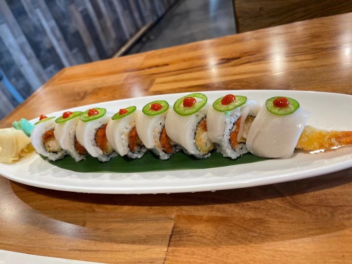 Hot Kiss Roll