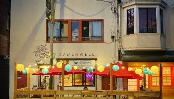 Ramenwell