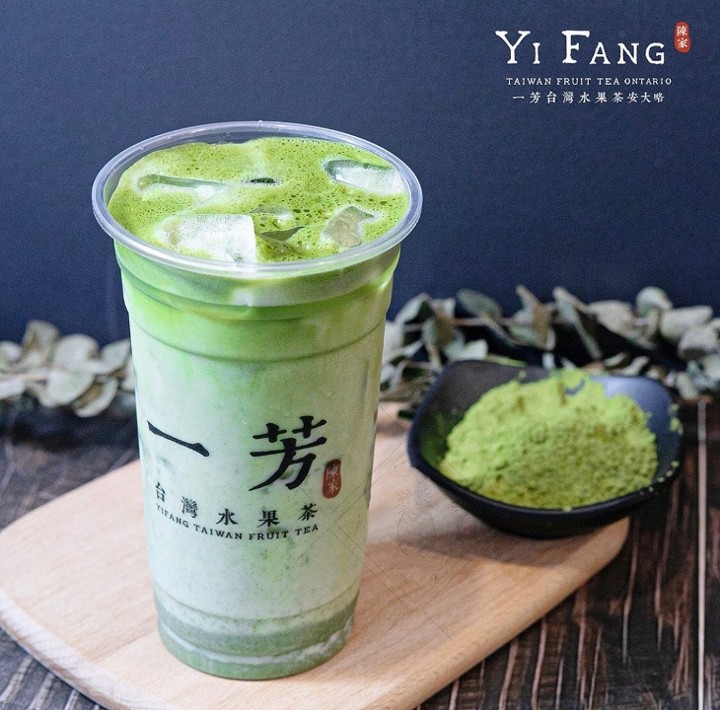 Matcha Latte