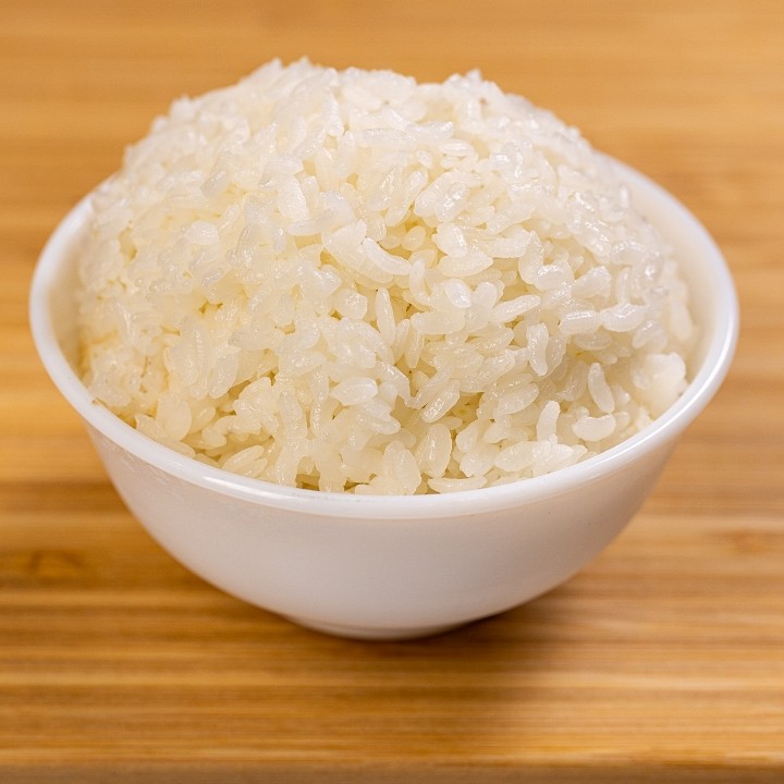 Side of Rice