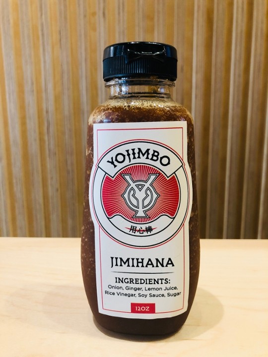 Jimmihana Ginger Sauce