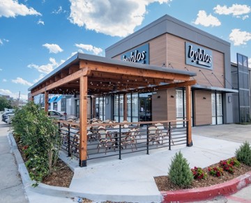 Byblos Restaurant Elmwood