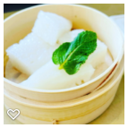 White Sugar Steamed Rice Cake Bak Tang Go