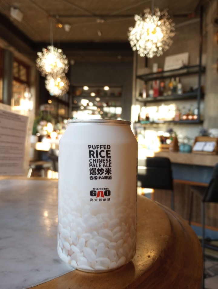 Master Gao Puffed Rice Chinese Pale Ale