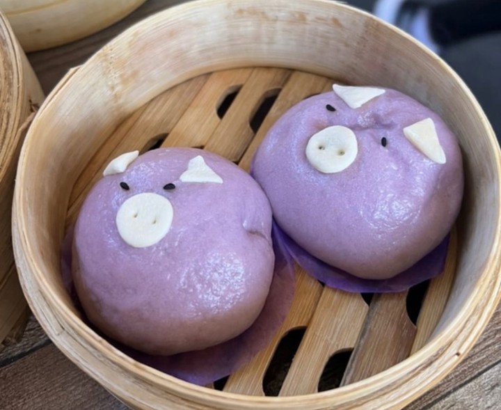 Ube Purple Piggie Bao (2 baos)