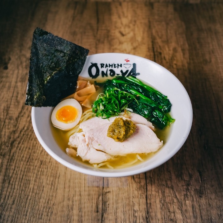 Yuzu Ramen (Shoyu)