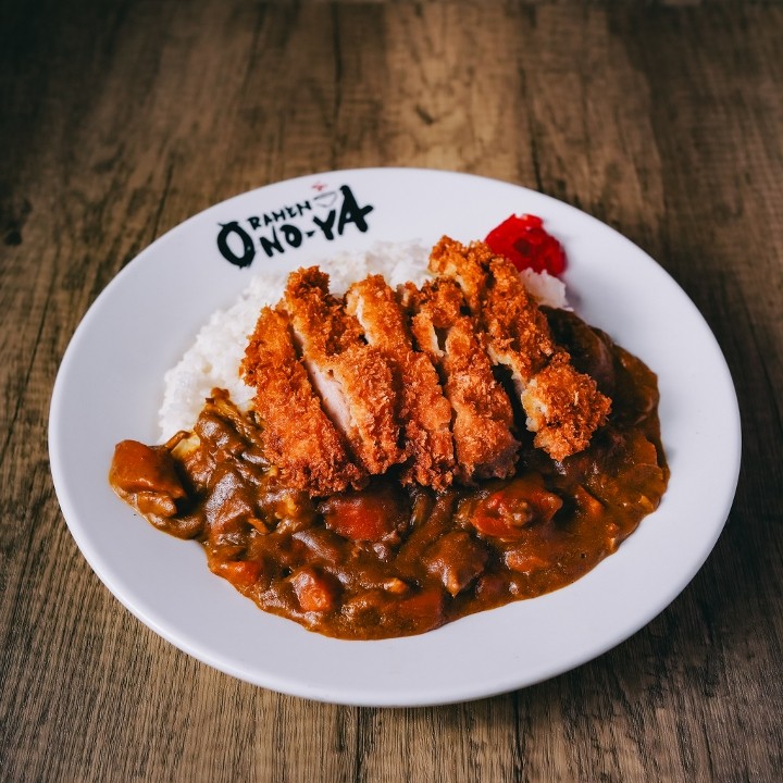 Pork Katsu Curry Rice