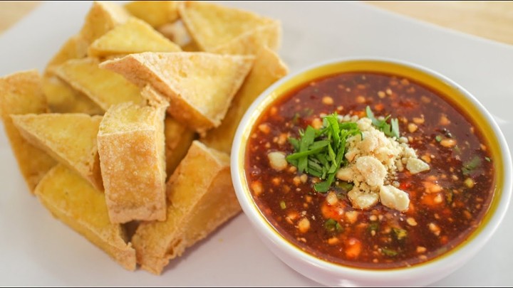 Tow Hu - Fried Tofu