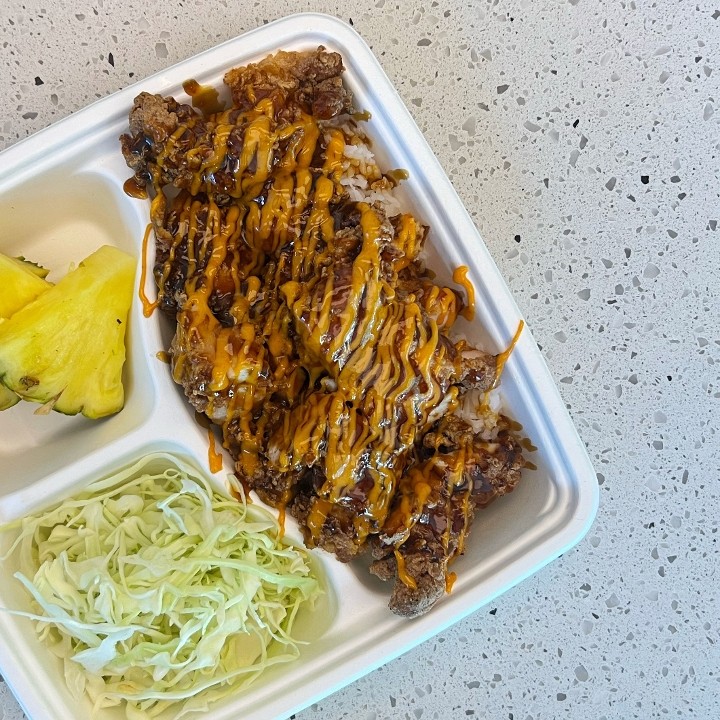 Mochiko Chicken