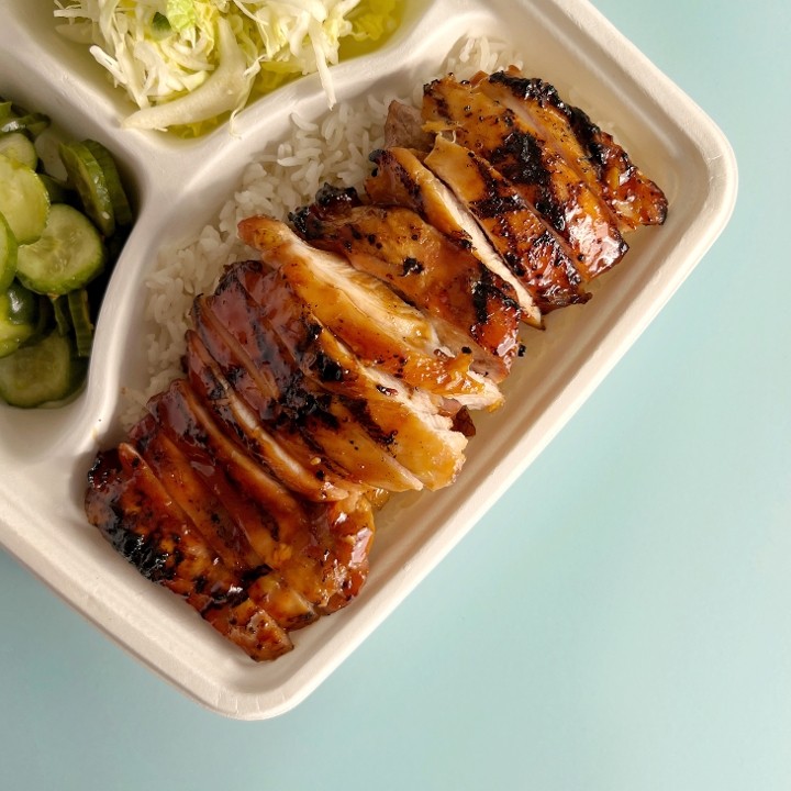 Chicken Teriyaki
