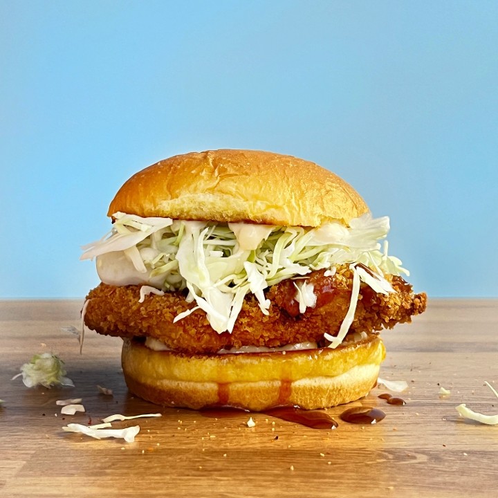 Chicken Katsu Sando
