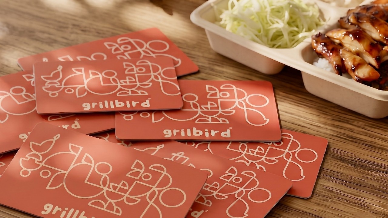 Grillbird