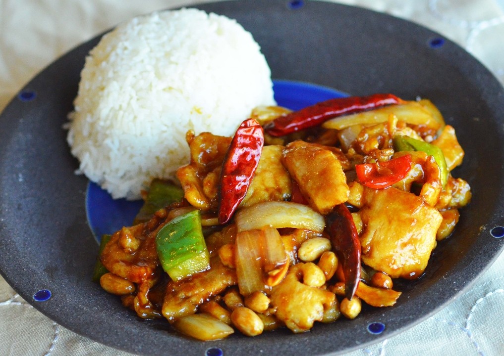 宮保雞飯 Kung Pao Chicken