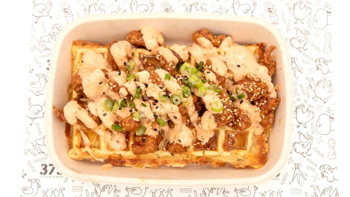 Sweet Chili Chick 'n Waffle