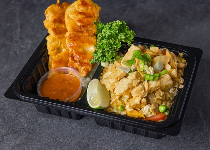 Fried Rice Lunchbox