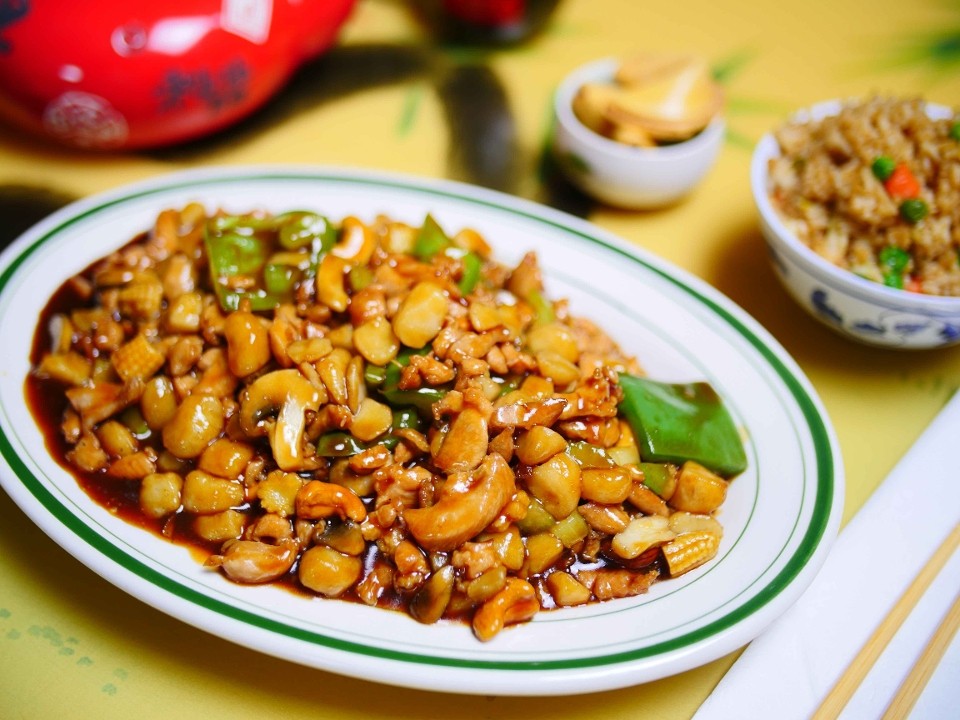 203 Diced Chicken with Cashew Nuts