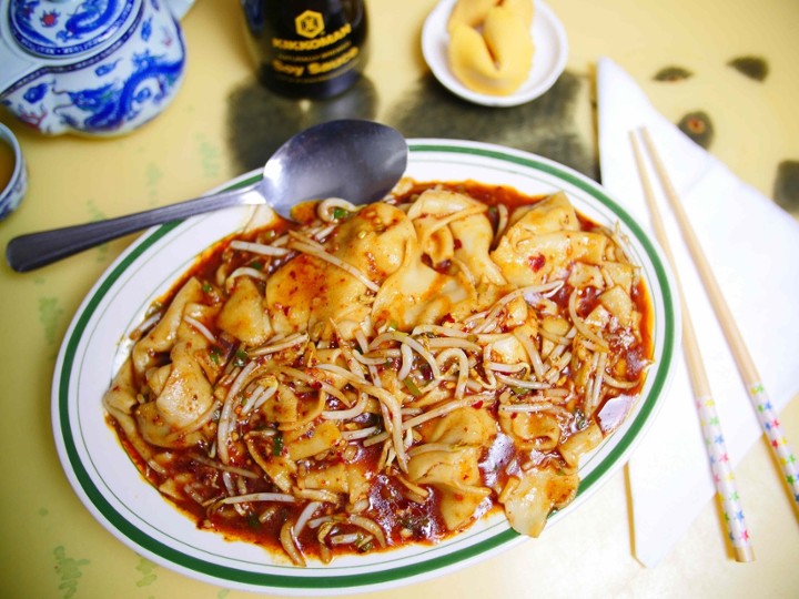 A6 Szechuan Dumplings in Hot Tea Sauce