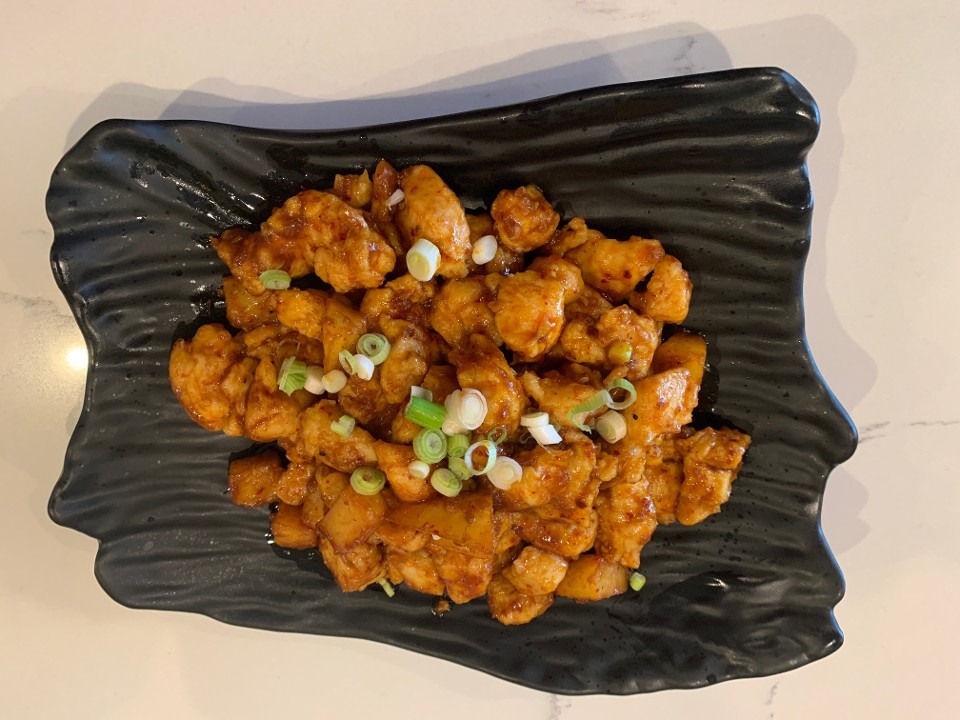 Szechuan Spicy Curry Chicken
