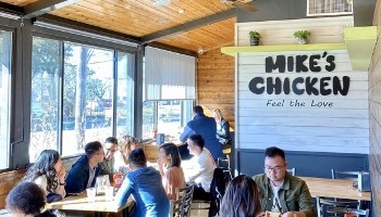 Mike's Chicken Maple Ave