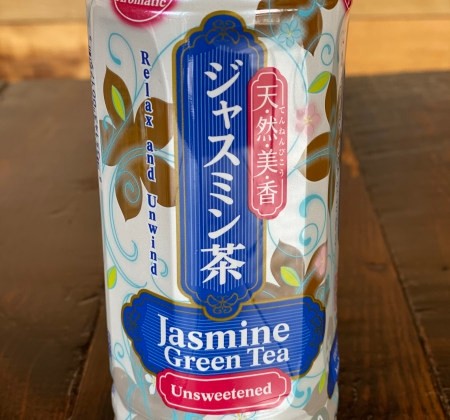 Jasmine Green Tea Bottle