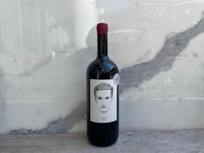 Gut Oggau Atanasius 2021 Magnum, 1.5 Liter Red Wine Bottle (12% ABV)